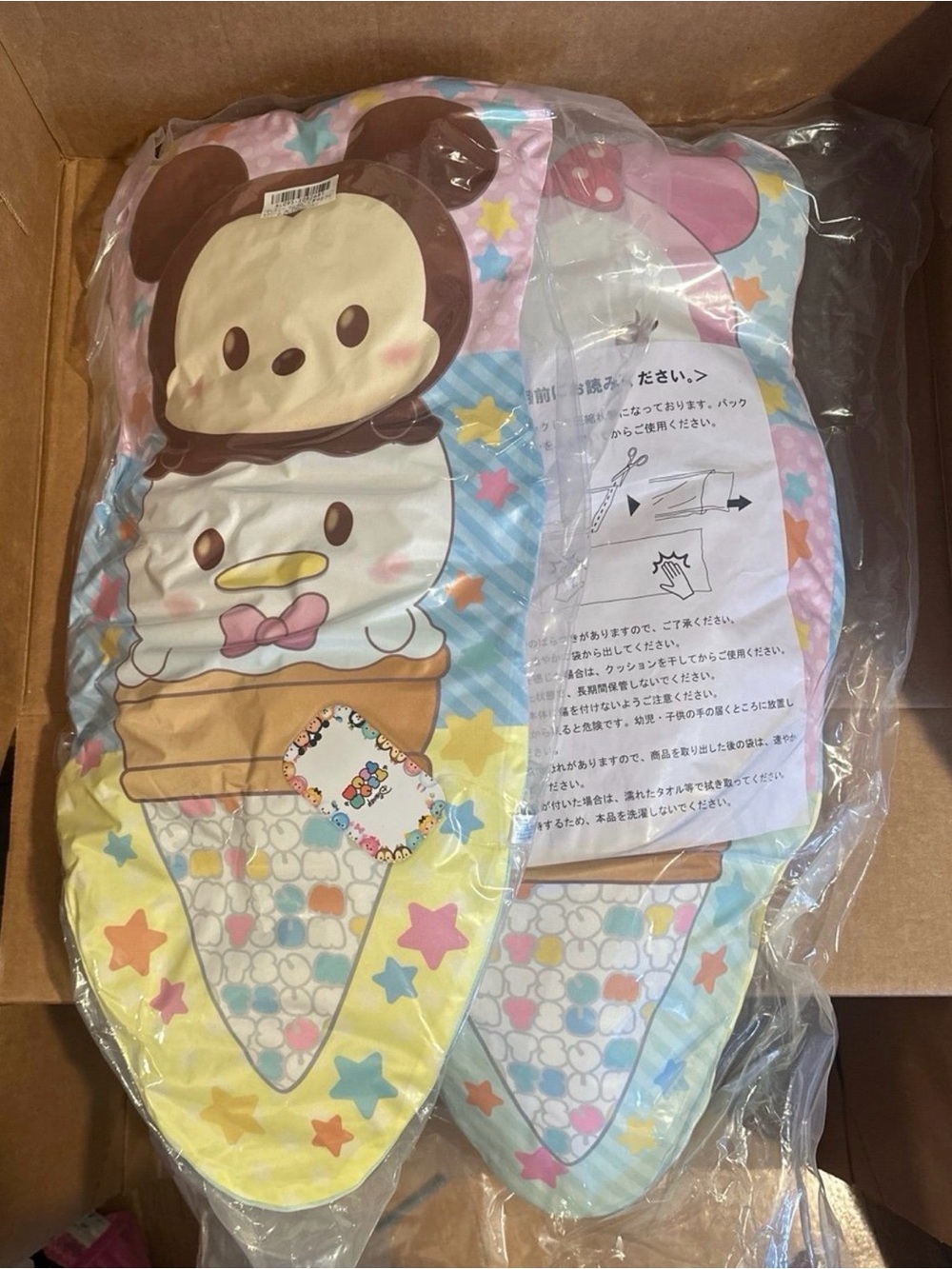 Disney Tsum Tsum long Pillows Bundle